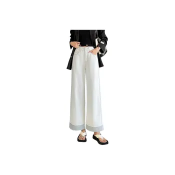 SITOL Jeans Women's