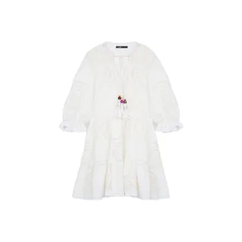 Maje Short-Sleeved Dresses Women's White