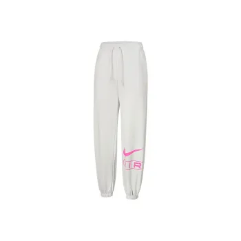 Nike Knitted Sports Pants Women's White