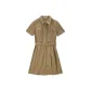 15 Khaki