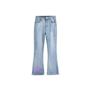 ZVJH Jeans Women's Leopard Print