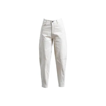 You Cow Me Pants Casual Pants Women's Beige