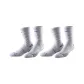 2 Pack (White Blue)