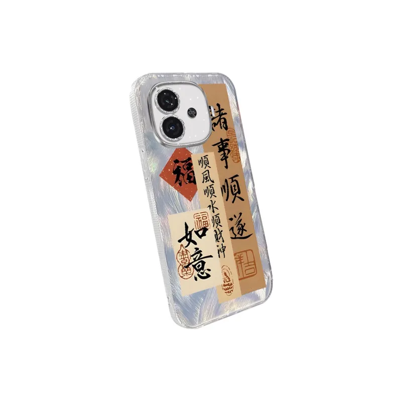 TUNAMEI Phone Cases-1
