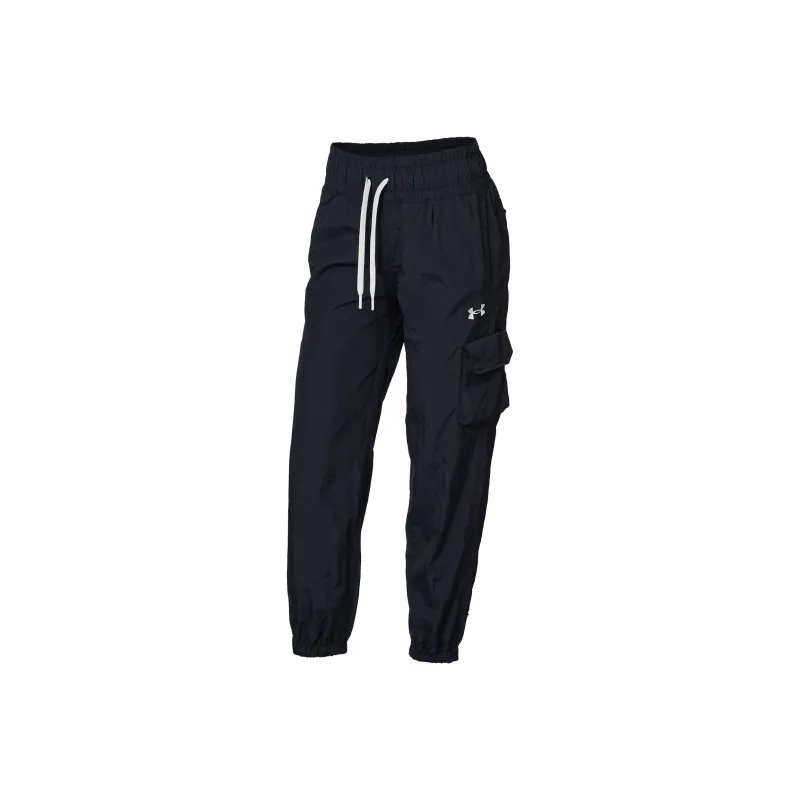 Under Armour Knitted Sports Pants Women's Black-0