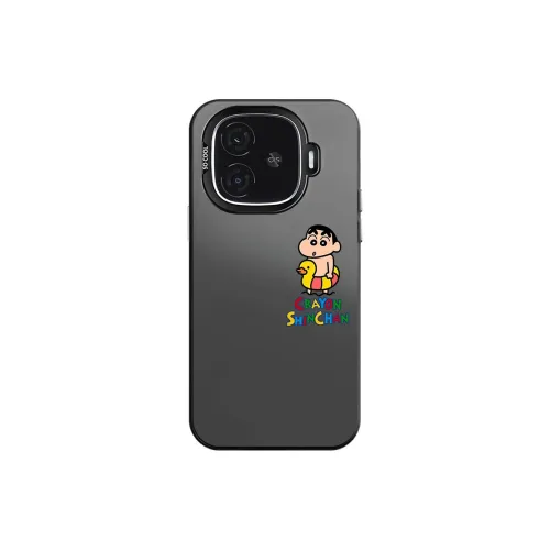 CHAOYATU Phone Cases