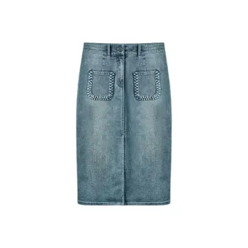 KARL LAGERFELD SS24 Denim Long Skirt Women's Blue