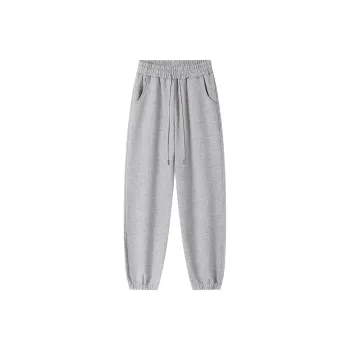Muzi Knitted Sports Pants Women's
