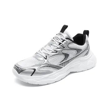 VAEL Fashion Vintage Trendy Shoe Collection Cushioning Slip Resistant Low Top Chunky Sneakers Men's