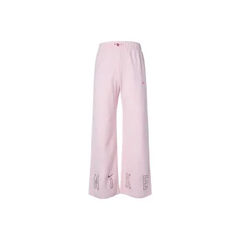 Nike THERMA FIT Knitted Sweatpants Women's Light Berry Red