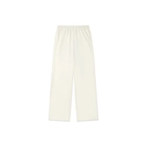 QIAODAN SS25 Casual Pants Women's Cream White