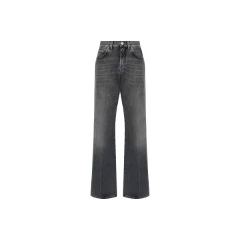 PINKO Wanda Wide Leg Jeans