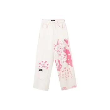 BETWEENAND JIUYAORUISHIJUANJUAN Straight Jeans Fall Women's Ecru