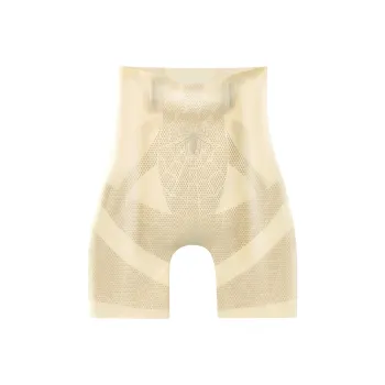 Herbal Primer Shapewear Bottom Women's 1 Pack