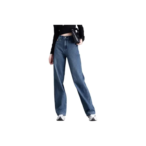 You Cow Me Pants Jeans Women's Vintage Blue
