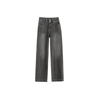 BEAUTIFUL CONFESSION Jeans Women's Denim