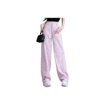 You cow me pants Jeans Women's