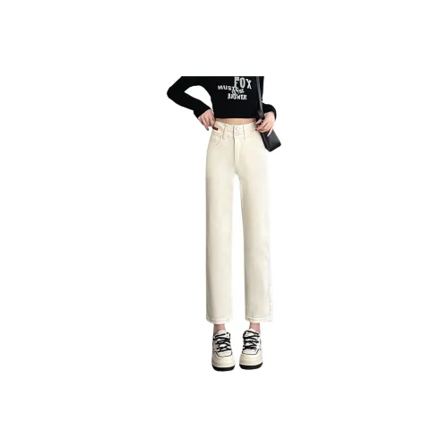 SITOL Jeans Women's