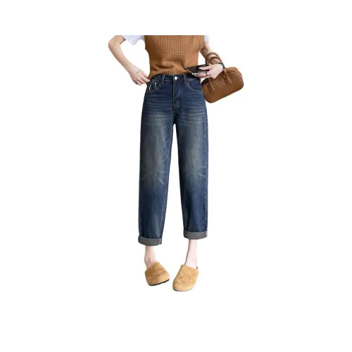 SITOL Jeans Women's Blue