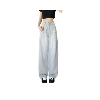 SITOL Jeans Women's Gray White