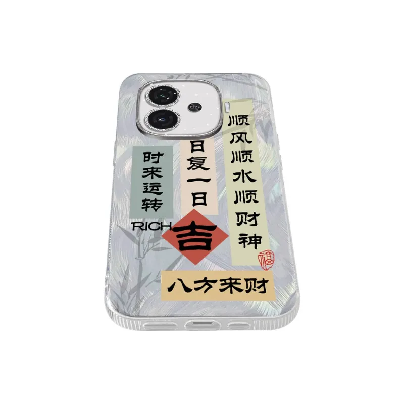 TUNAMEI Phone Cases-8