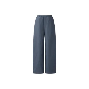 UNIQLO U Collection SS25 Casual Pants Women's Dark Gray