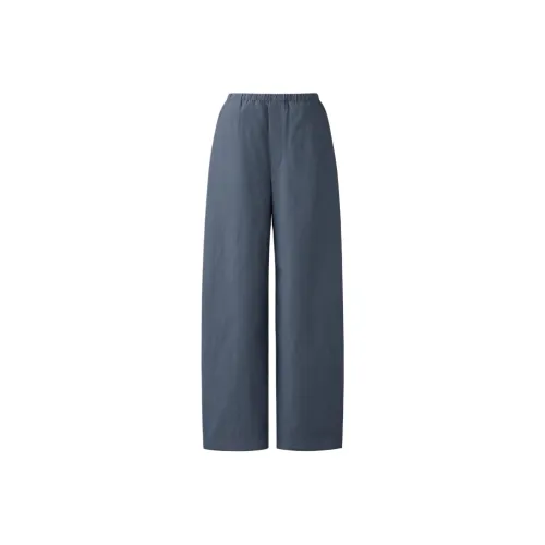 UNIQLO U Collection SS25 Casual Pants Women's Dark Gray