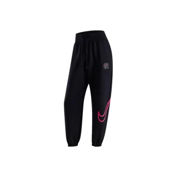 Nike Dragon New Year's Collection Knitted Sports Pants Women's Black