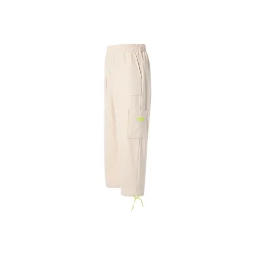 Nike Knitted Sweatpants Women's Dune White