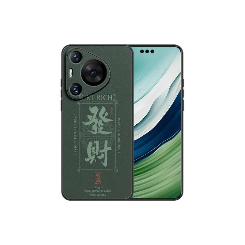 Lingtao Phone Cases-31