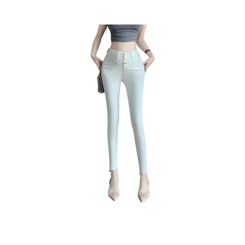 Si Bei'er Jeans Women's Ecru
