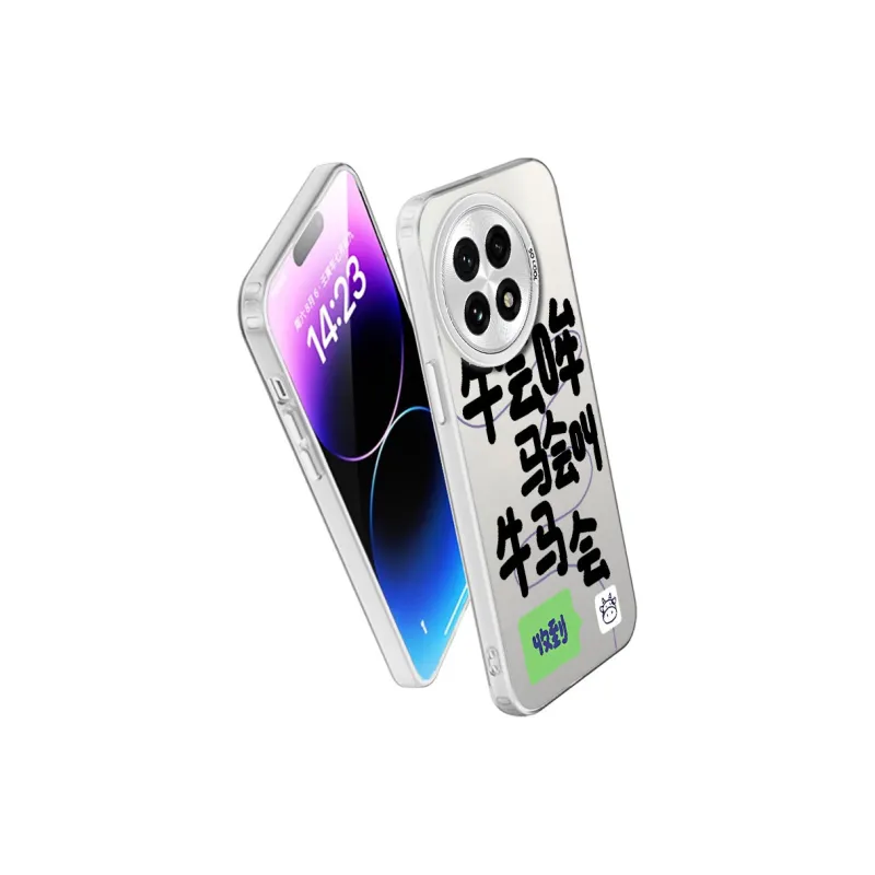 MaiBuZhe Phone Cases-20