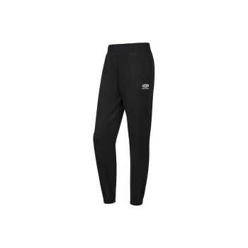 Skechers Knitted Sports Pants Women's Carbon Black