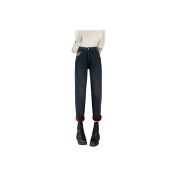 SITOL Jeans Women's Blue Fleece Lined