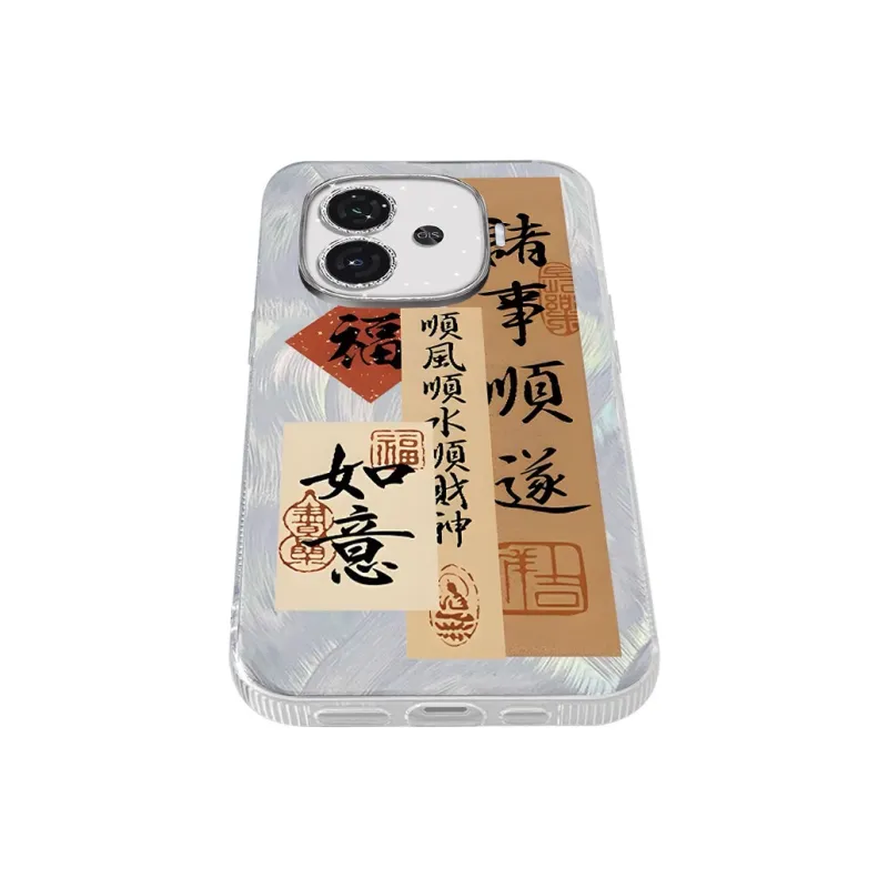 TUNAMEI Phone Cases-2