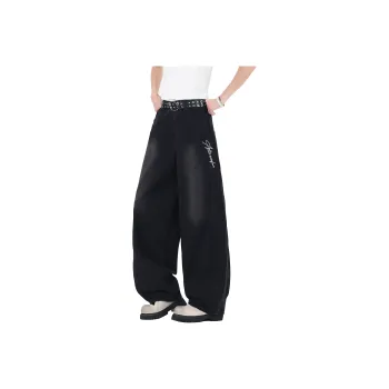 7 SEVFUN Jeans Unisex