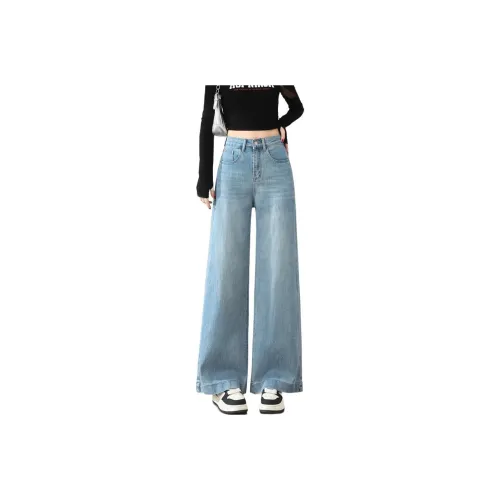 SITOL Jeans Women's Blue