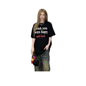 NEVER RULE T Shirts Unisex