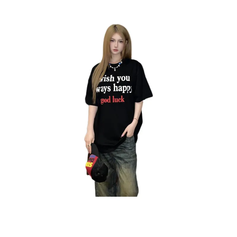 NEVER RULE T Shirts Unisex-0