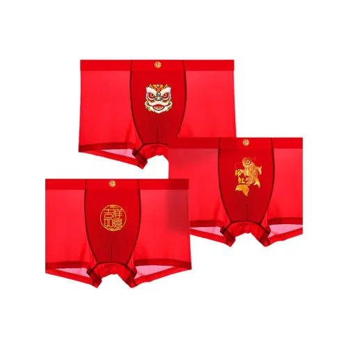 LUYOUYE Underpants Men's 3 Pack
