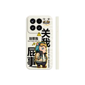 TUNAMEI Phone Cases