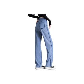You Cow Me Pants Jeans Women's Blue
