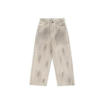 FORGIVENESS Jeans Unisex Apricot