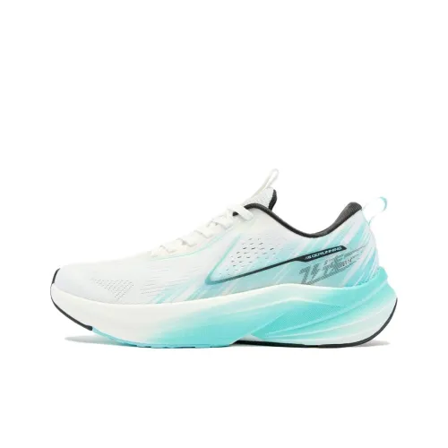 QIAODAN Speed 3LITE Running shoes Cargo Men Low Top White Blue