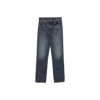 SportMax Tasso Jeans