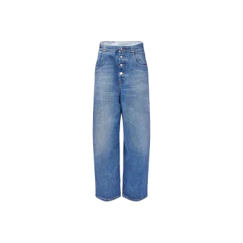 MM6 Maison Margiela Button up Straight Jeans