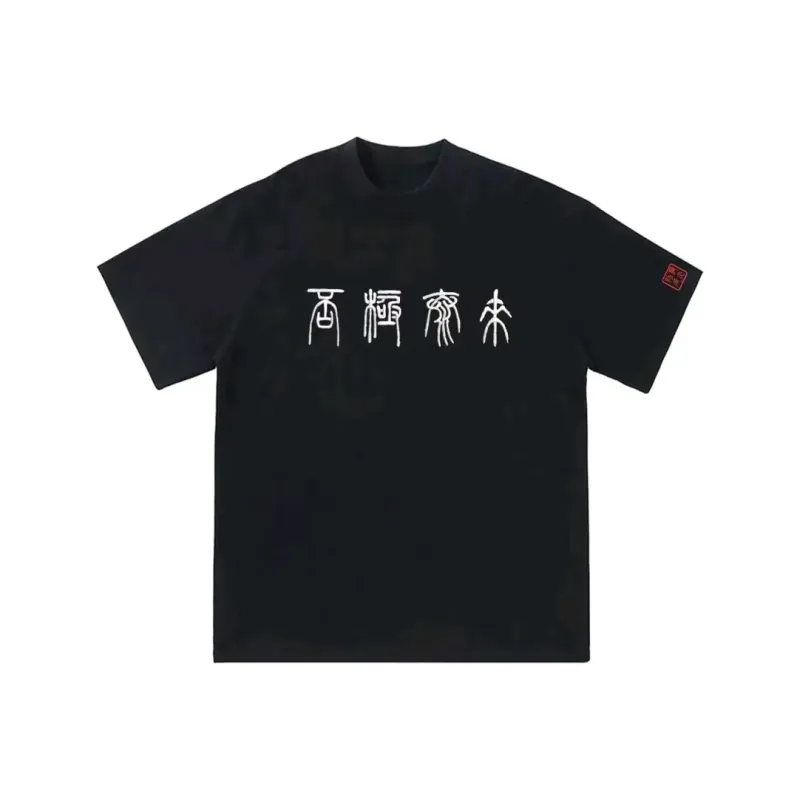 PVPVPV T Shirts Unisex-7
