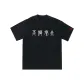 Black (3D Effect Embroidery)