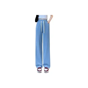 Jean West Draped High Rise Thin Ice Silk Petite Casual Loose Fit Wide Leg Pants Lycra Tencel Summer Women's Light Blue
