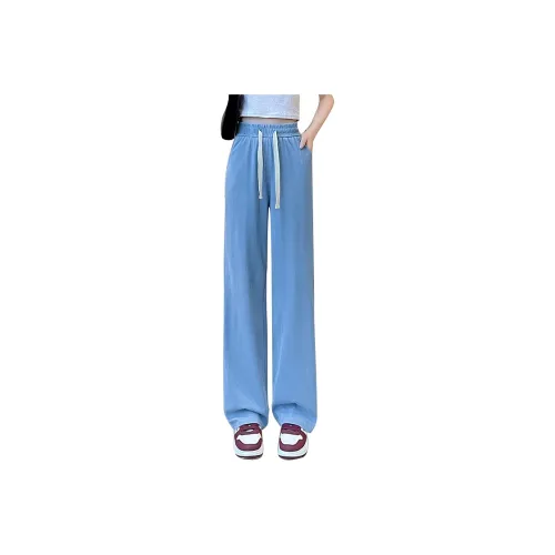 Jean West Draped High Rise Thin Ice Silk Petite Casual Loose Fit Wide Leg Pants Lycra Tencel Summer Women's Light Blue